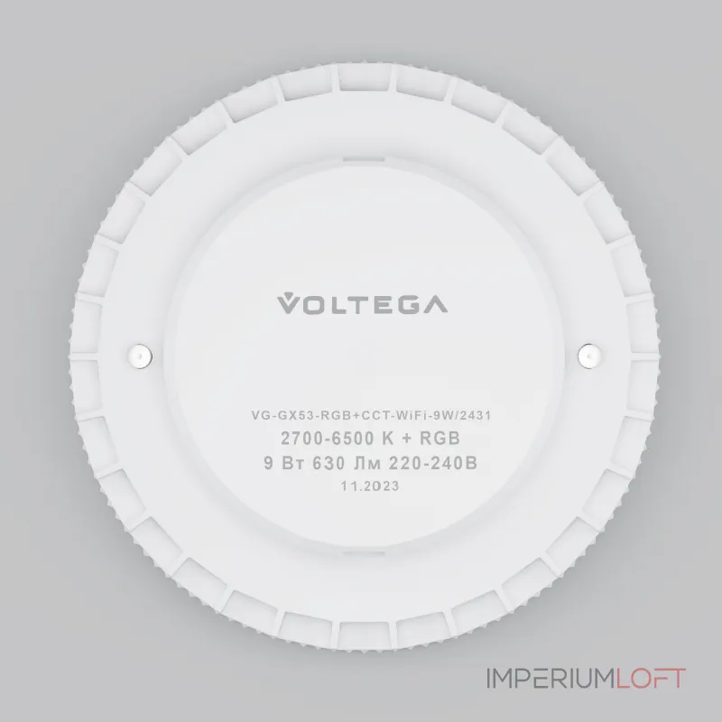Светодиодная лампа Wi-Fi GX53 9W 2700K-6500K MIX-RGB DIM Voltega 2431 от ImperiumLoft Светодиодная лампа Wi-Fi GX53 9W 2700K-6500K MIX-RGB DIM Voltega 2431 от ImperiumLoft