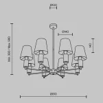 Люстра на штанге Maytoni Lira MOD483PL-08BS от ImperiumLoft