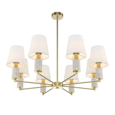 Люстра на штанге Maytoni Lira MOD483PL-08BS