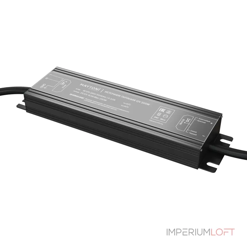 Источник напряжения PSI001 12В 200Вт IP 67 Maytoni 020208 от ImperiumLoft Источник напряжения PSI001 12В 200Вт IP 67 Maytoni 020208 от ImperiumLoft
