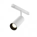 Трековый светильник Maytoni Focus LED TR032-4-12WTW-M-DD2-W от ImperiumLoft