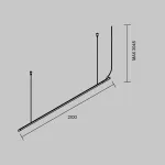 Шинопровод подвесной 2м горизонтальный Maytoni Busbar trunkings Arity TRX233-HL-2B от ImperiumLoft