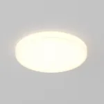 Встраиваемый светильник Maytoni Pauline DL067-GX53-W от ImperiumLoft