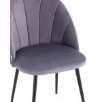 Логан NEW велюр пыльно-сиреневый металлические ножки от ImperiumLoft