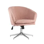 Харис регулируемое розовое мягкое обивка замша от ImperiumLoft