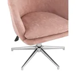 Харис регулируемое розовое мягкое обивка замша от ImperiumLoft