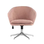 Харис регулируемое розовое мягкое обивка замша от ImperiumLoft