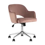 Кларк розовый обивка велюр крестовина хромированный металл от ImperiumLoft