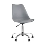 BLOK NEW пластиковый серый подушка из экокожи крестовина металл от ImperiumLoft