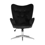 регулируемое Филадельфия синее обивка из замши от ImperiumLoft