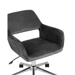 Ross велюр серый от ImperiumLoft