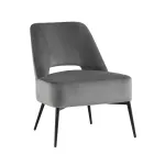 лаунж Бостон велюр тёмно-серый ножки металл от ImperiumLoft