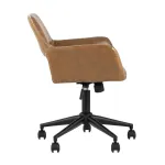 Филиус коричневый обивка экокожа крестовина металл черный механизм регулировки высоты от ImperiumLoft