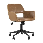 Филиус коричневый обивка экокожа крестовина металл черный механизм регулировки высоты от ImperiumLoft