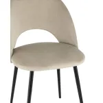 Меган велюр бежевый ножки металл черные от ImperiumLoft