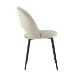 Меган велюр бежевый ножки металл черные от ImperiumLoft