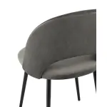 Меган велюр тёмно-серый ножки металл черные от ImperiumLoft