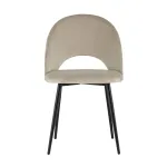 Меган велюр бежевый ножки металл черные от ImperiumLoft