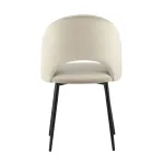 Меган велюр бежевый ножки металл черные от ImperiumLoft