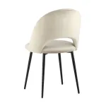 Меган велюр бежевый ножки металл черные от ImperiumLoft