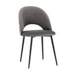 Меган велюр тёмно-серый ножки металл черные от ImperiumLoft