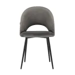 Меган велюр тёмно-серый ножки металл черные от ImperiumLoft