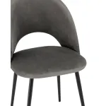 Меган велюр тёмно-серый ножки металл черные от ImperiumLoft