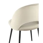 Меган велюр бежевый ножки металл черные от ImperiumLoft