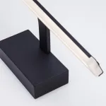 Настенный светильник LED4U L6389-420 BK от ImperiumLoft