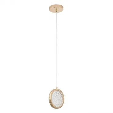 Подвесной светильник LED4U L7108-150 GD Подвесной светильник LED4U L7108-150 GD