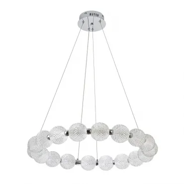 Подвесная люстра MODESTYLE MS.8014.600 CR