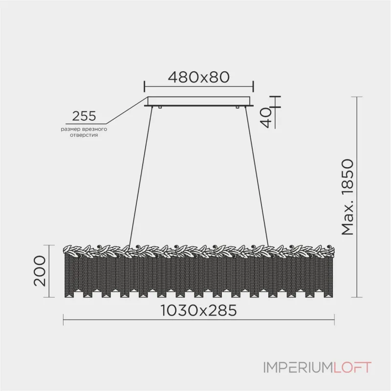 Подвесная люстра MODELUX ML.8250.1100 GD от ImperiumLoft Подвесная люстра MODELUX ML.8250.1100 GD от ImperiumLoft