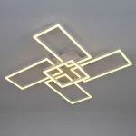 Потолочный cветильник LED4U L11004-5 WH от ImperiumLoft