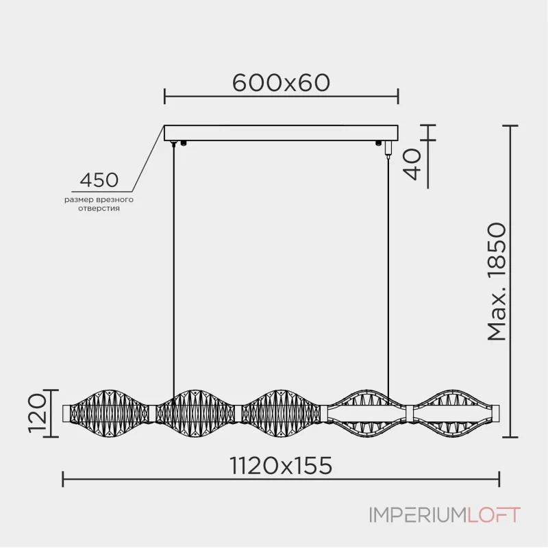 Подвесная люстра MODELUX ML.785.1120 CP от ImperiumLoft Подвесная люстра MODELUX ML.785.1120 CP от ImperiumLoft