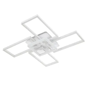 Потолочный cветильник LED4U L11004-5 WH Потолочный cветильник LED4U L11004-5 WH