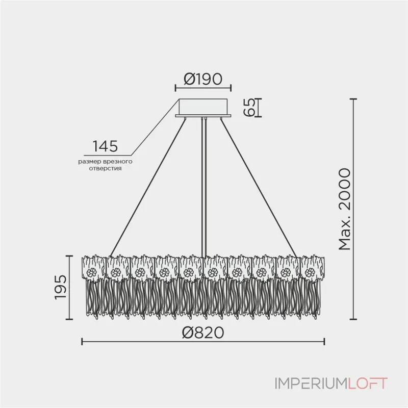 Подвесная люстра MODELUX ML.6028.800 GD от ImperiumLoft Подвесная люстра MODELUX ML.6028.800 GD от ImperiumLoft
