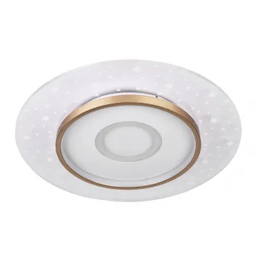 Потолочный cветильник LED4U L1027-500 WH-GD Потолочный cветильник LED4U L1027-500 WH-GD