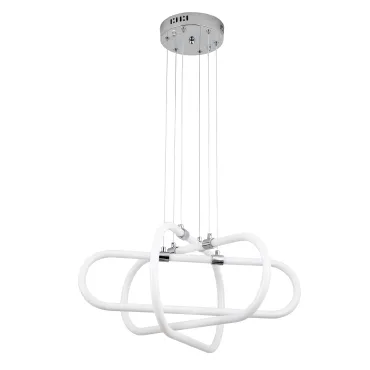 Подвесной светильник LED4U L2000-3 Подвесной светильник LED4U L2000-3
