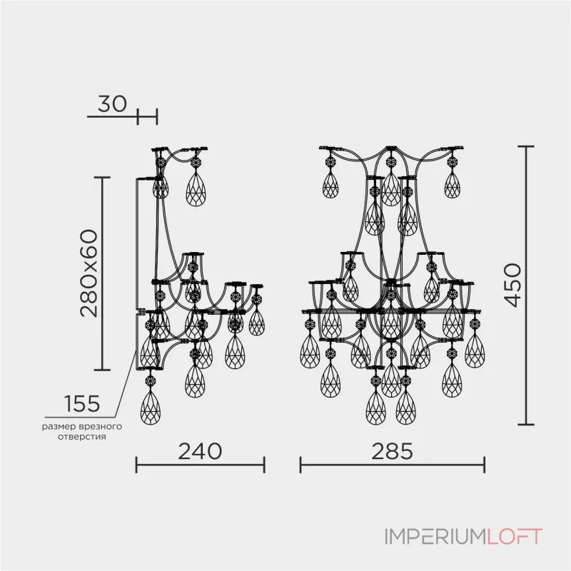 Настенный светильник MODELUX premium ML.7815.340P CH от ImperiumLoft