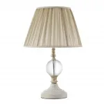 Настольный светильник LED4U L9923 WG от ImperiumLoft