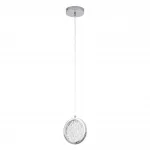 Подвесной светильник LED4U L7108-150 СR