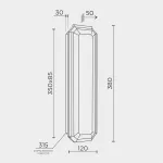 Настенный светильник MODELUX ML.588.380 BS от ImperiumLoft