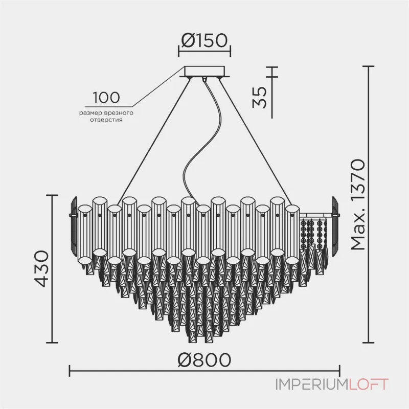 Подвесная люстра MODELUX ML.7088.800 GD от ImperiumLoft