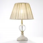 Настольный светильник LED4U L9923 WG от ImperiumLoft