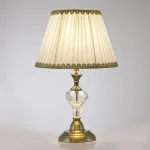 Настольный светильник LED4U L9916 AB от ImperiumLoft