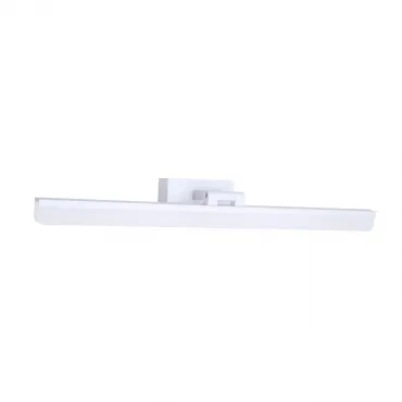 Настенный светильник LED4U L7179-570 WH Настенный светильник LED4U L7179-570 WH