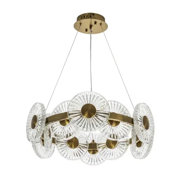 Подвесная люстра MODESTYLE MS.1831.12 AB Подвесная люстра MODESTYLE MS.1831.12 AB