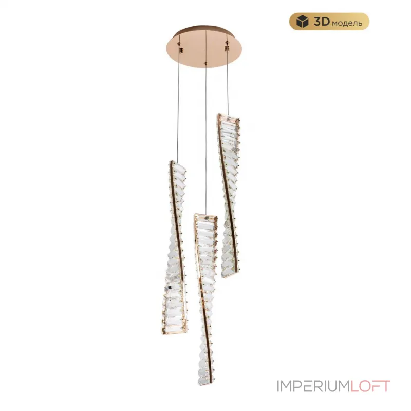 Подвесной светильник MODESTYLE MS.88910.3R GD