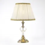 Настольный светильник LED4U L9916 AB от ImperiumLoft