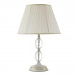 Настольный светильник LED4U L9928 WG от ImperiumLoft